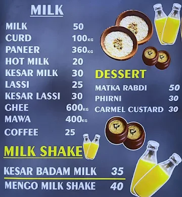 Famous Dairy menu 