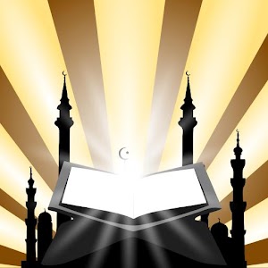 Daily Tilawah (Al Quran).apk 0.0.4
