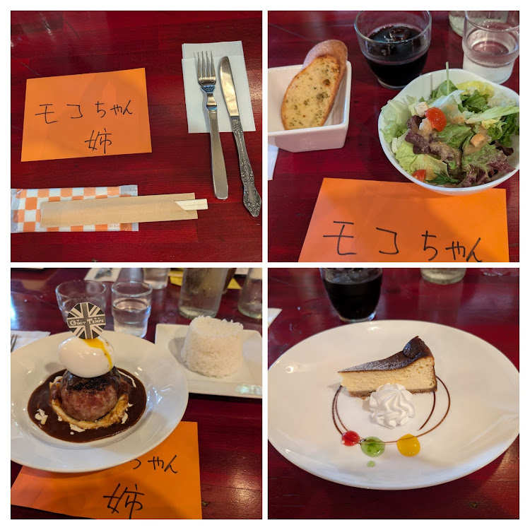 ゴルフ7の７月もよろしくお願いいたします・山中湖・グータンオフ会629・写真ありがとうございました🤗✨・イイネとコメントありがとう❣️に関するカスタム事例の投稿画像6枚目