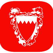 تحميل   MOIC Bahrain APK 