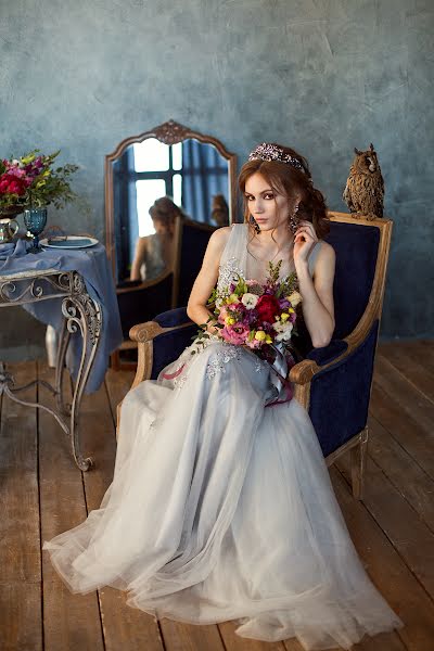 Wedding photographer Irina Frolova (frolovai). Photo of 23 June 2017