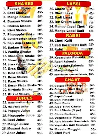 Shree Ramchandra Kulfi Bhandar And Juice Center menu 1