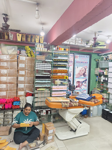K2 Beauty Baar — business photo 3