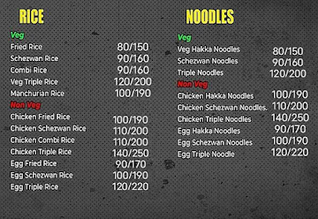 C3 Chinese menu