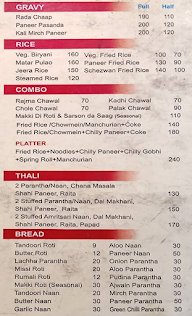 Food Empire menu 2