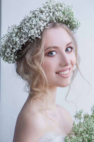 Wedding photographer Ekaterina Mochalova (kmfoto). Photo of 16 April 2018