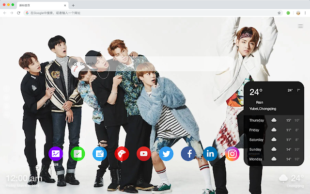 BTS New Tab HD Pop Stars Theme