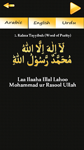 Kalmas Screenshots 9
