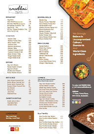 Two Brothers Chinese menu 1