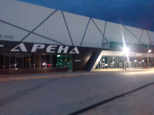 АРЕНА