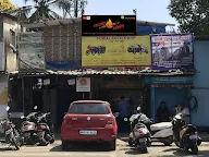 Nawabi Kebabi photo 1