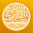 Golden Quran icon