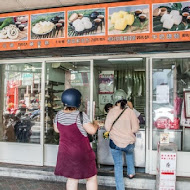 老龍師肉包(三民本店)