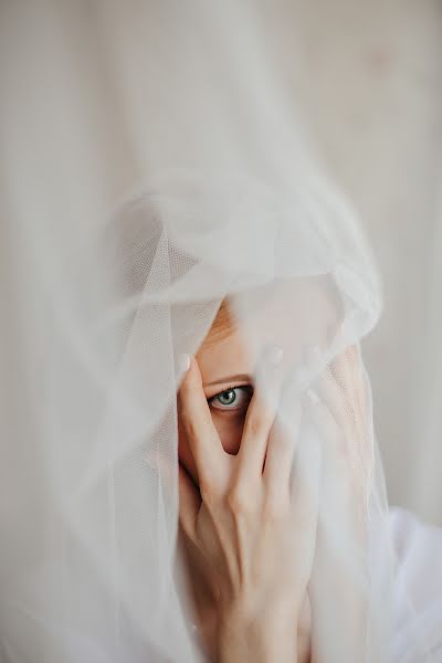 Fotografo di matrimoni Dmitriy Shishkov (photoboy). Foto del 23 agosto 2018