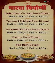Garvaa Biryani menu 1