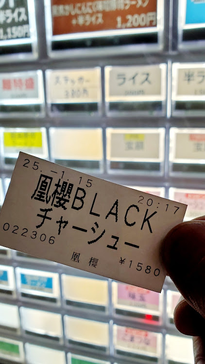 フーガのどんらくタクシー・どんらくフーガ・個人タクシー・ラーメン屋・鶴見に関するカスタム事例の投稿画像9枚目