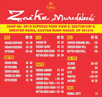 Zaika Muradabadi menu 