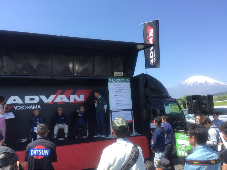 フェアレディZのピーポーさんが投稿したカスタム事例の投稿画像1枚目