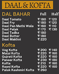 Punjabi Dhaba menu 4