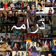 Pakistani Dramas All Episodes Videos.  Icon