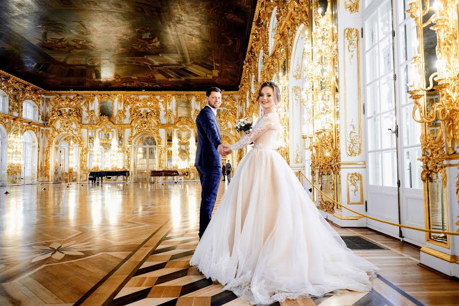 Wedding photographer Katya Komissarova (katy). Photo of 23 July 2020