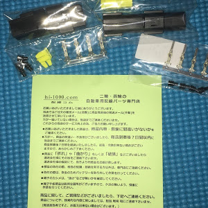 ジムニー JB23W