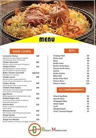 Biryani Mantra.Com menu 1