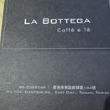 LA BOTTEGA 咖啡館