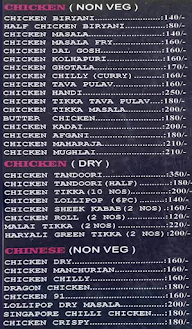 Shahi Darbar menu 3