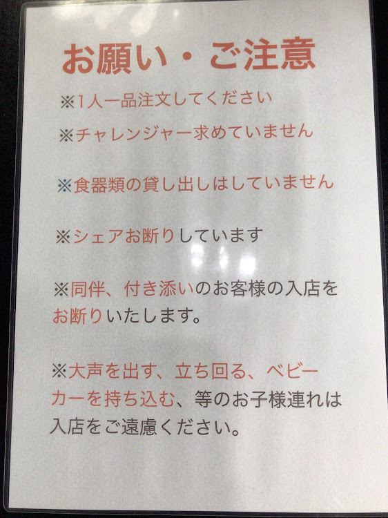 の投稿画像49枚目