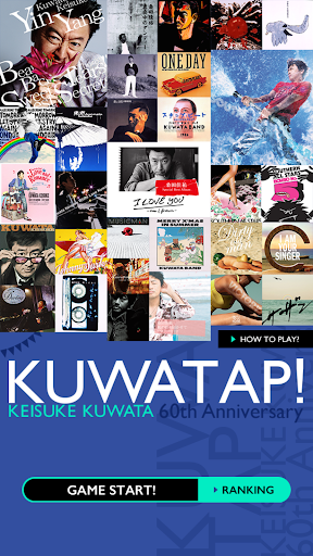 KUWATAP