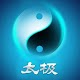 Download Tai Chi Chuan For PC Windows and Mac