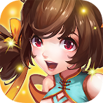 Cover Image of Download 主公不寂寞 1.0.62 APK