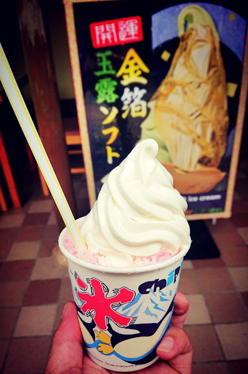 スープラのお久しぶ～り～ねっ！・高速高架下・写り込み・ツーリング・金◯玉◯に関するカスタム事例の投稿画像6枚目