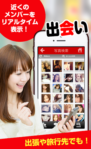 Smile Capture by Smile Line on the App Store - iTunes - Apple