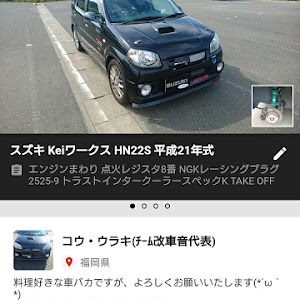 Keiワークス HN22S