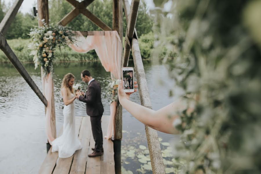 Fotógrafo de casamento Mariya Korenchuk (marimarja). Foto de 15 de julho 2020