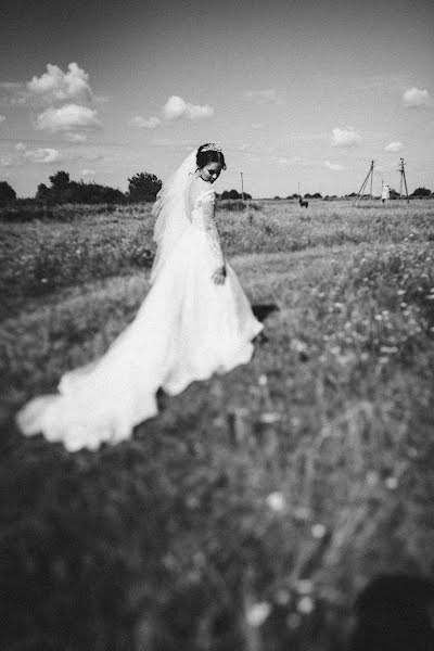 Wedding photographer Yulya Plisyuk (juliaplysiuk). Photo of 13 April 2021