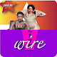 Download Olugambo - Gossip NBS Uncut Spark TV Live Wire For PC Windows and Mac 1.0.2