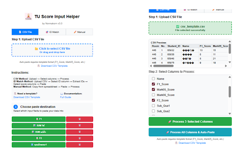 TU Score Input Helper