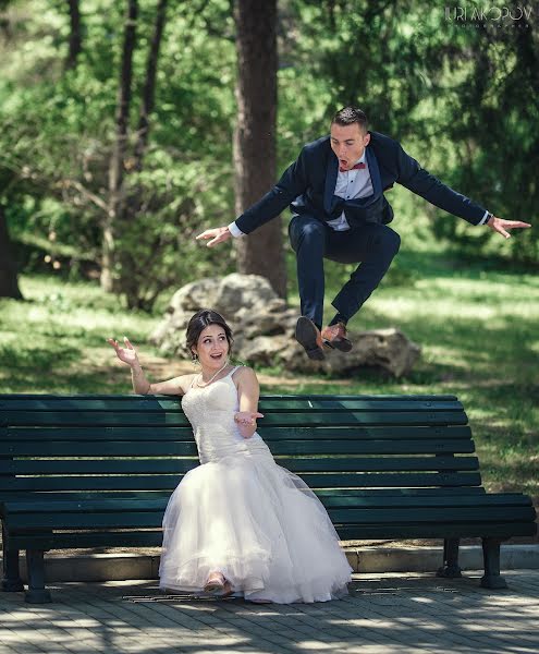 Vestuvių fotografas Yuriy Akopov (danisyfer). Nuotrauka 2018 gegužės 9