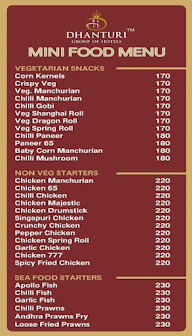 Hotel Shubham Palace menu 7