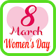 Download Women’s Day Wallpapers and Photos For PC Windows and Mac 1.0