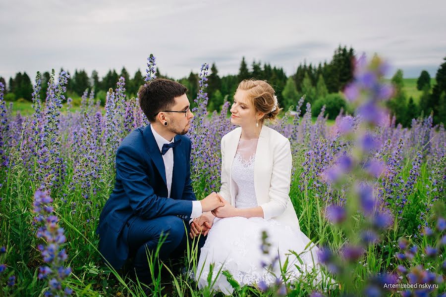 Huwelijksfotograaf Artem Lebedinskiy (artsoft). Foto van 28 april