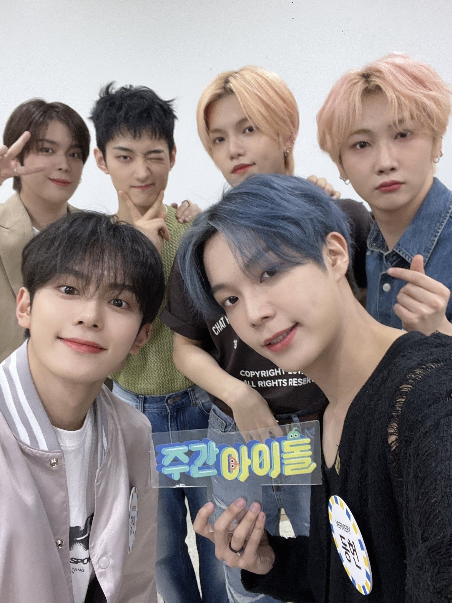 verivery @weeklyidol_ 1