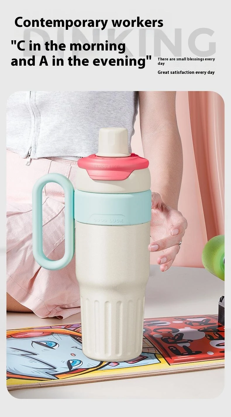 Title 13, 780ml Gradient Double Drink Thermal Cup Stainle...