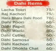 Agrawala Chatstreet menu 3