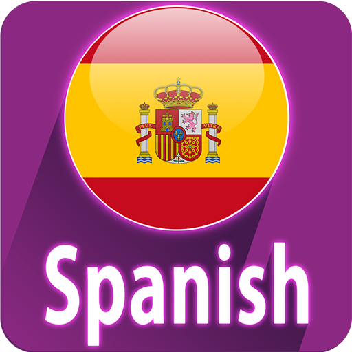 Spanish Conversation Courses 教育 App LOGO-APP開箱王