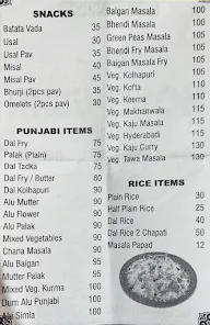 Hotel Usha Pure Veg menu 5