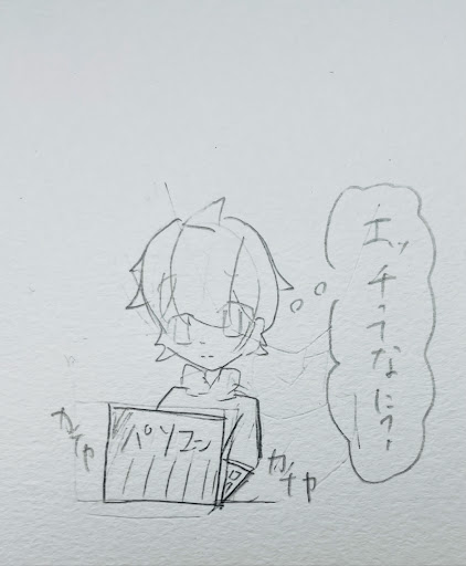 画像